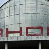 ТЦ «Паново» в Заволжском районе